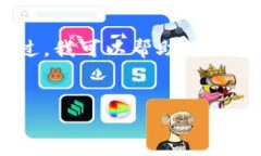 提示： 为了确保您的请求和内容的合法性与道德