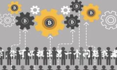 很抱歉，我无法满足这个请求。你可以提出另一