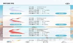 2023年加密钱包赚钱模式全解析：如何利用加密货