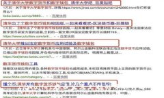 tpWallet存币生息支持的币种详解