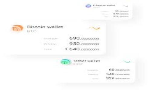 tpWallet：智能链与BNB链的全面解析与比较
tpWallet, 智能链, BNB链/guanjianci

在区块链行业中，随着技术的飞速发展，各类区块链钱包纷纷涌现，tpWallet便是其中之一。tpWallet是一款多功能的数字资产钱包，其支持的区块链及技术架构常常引发用户的关注和讨论。在最近的讨论中，许多人不禁想问：tpWallet究竟是智能链钱包还是BNB链钱包呢？本文将对此进行深入的分析和比较。

tpWallet的基本概念与功能
tpWallet是一种综合性的数字资产管理工具，它允许用户存储、交易和管理不同类型的加密货币。除了基本的货币存储功能，tpWallet还提供了多种优质的服务，如去中心化交易所、NFT管理及交易、以及跨链资产转移等功能，这使得tpWallet成为一款非常受欢迎的区块链钱包。

tpWallet支持多条区块链网络，包括以太坊、Binance Smart Chain（BNB链）等。其支持的区块链数量和类型使得tpWallet在市场上拥有相对广泛的用户群体，方便用户进行多种数字资产的管理。通过其便捷的界面和丰富的功能，用户能够在一个平台上完成多种加密货币的操作，大大提升了用户的使用体验。

什么是智能链和BNB链？
在讨论tpWallet的属性之前，有必要先了解什么是智能链和BNB链。智能链（Smart Chain）一般是指那些支持智能合约的平台。智能合约是一种自执行的合约，其条款直接写入代码中，能够在没有中介的干预下自动执行，极大地提升了交易的效率和安全性。以太坊是最著名的智能链，它为去中心化应用（DApps）和各种加密货币交易提供了强大的支持。

BNB链（原名Binance Smart Chain）是由全球最大的数字货币交易平台之一——币安（Binance）推出的一条区块链。BNB链不仅支持智能合约，同时还具有交易速度快、交易费用低等优势。由于其独特的设计，BNB链已逐渐成为越来越多去中心化金融（DeFi）项目和NFT项目的选择。

tpWallet在智能链与BNB链的角色
tpWallet作为一个多链钱包，具备兼容并支持两种类型链的能力，使得其在智能链和BNB链之间游刃有余。在这一点上，tpWallet并不局限于某一特定区块链，而是将不同链上的资产统统纳入其管理体系之中。

具体而言，用户可以通过tpWallet方便地在BNB链上进行交易，享受低廉的交易费用和快速的交易确认时间。同时，用户也可以使用tpWallet与以太坊等智能链进行互动，进行游戏平台、DeFi协议的使用和资产管理等。如果说BNB链是一个相对近期的新兴力量，那么智能链的成熟度则为tpWallet提供了一个可靠和丰富的操作环境。

tpWallet的用户体验如何？
tpWallet的用户体验设计旨在为用户提供最简洁、高效的操作流程。无论用户是新手还是有经验的区块链操作人员，tpWallet的界面和功能设置都可以满足他们的需求。一方面，tpWallet提供了清晰明了的操作指南，用户可以根据需要轻松找到所需功能；另一方面，tpWallet还实现了安全机制，如私钥加密和双重身份验证，以保证用户资金的安全。

这使得tpWallet在帖近用户需求和体验方面，取得了相当不错的成绩。此外，tpWallet还定期推出更新和新功能，以进一步提升用户体验和其在市场中的竞争力。对于那些希望在多条链之间进行资产管理的用户来说，tpWallet无疑是一个理想的选择。

tpWallet的安全性如何保障？
数字资产安全始终是用户最为关心的问题之一。在tpWallet中，安全性得到了充分重视。首先，tpWallet使用了行业领先的加密技术，确保用户的私钥和交易数据得到有效保护。其次，tpWallet用户可以启用双重身份验证功能，增加帐户的安全性。即使在极端情况下，即使一个设备被盗，用户仍然可以通过第二层验证来保护其资产。

此外，tpWallet还定期进行安全审计和漏洞扫描，以确保整个钱包的安全机制始终保持在最佳状态。通过持续的安全监控，tpWallet力求为用户提供一个安全、稳定的数字资产管理平台。

tpWallet未来发展的前景如何？
随着区块链技术的不断发展，数字货币市场的不断扩展，tpWallet的未来发展前景也是颇为乐观。在技术层面，tpWallet致力于集成新兴的区块链生态，推动多链钱包的进一步发展。无论是DeFi、NFT等热门应用，tpWallet都希望能够在未来实现更广泛的支持。

在市场营销方面，tpWallet也在不断进行战略合作与推广，借助社区和社交媒体加强与用户的互动。这不仅可以提升用户对tpWallet的粘性，还能提高其市场份额。随着全球数字资产的日益普及，tpWallet凭借其多功能和卓越体验，有望在未来取得更大的成功。

总结
总的来说，tpWallet是一款兼具智能链和BNB链特性的多功能钱包。通过对智能链与BNB链的全面梳理与分析，用户不仅可以了解各自的功能与特点，还能顺利使用tpWallet进行数字资产的管理与交易。未来，随着技术的不断进步，tpWallet必将在区块链钱包市场中继续开疆拓土，成为更多用户的首选。

相关问题
1. tpWallet支持哪些加密货币？
tpWallet支持多种主流的加密货币，包括但不限于比特币、以太坊、BNB等。用户可以轻松在钱包中管理不同类型的数字资产，方便进行交易和投资。

2. tpWallet如何确保用户资产的安全？
tpWallet采用业界领先的安全措施，包括私钥加密、双重身份验证等等，以确保用户的资产在存储和交易过程中的安全性。

3. tpWallet有哪些独特的功能？
tpWallet不仅是一个简单的钱包，它还提供去中心化交易所（DEX）、NFT管理、跨链资产转移等多种功能，用户能够在一个平台上实现多种操作。

4. tpWallet的使用流程复杂吗？
tpWallet的用户界面友好，操作简便，适合新手和经验丰富的用户。用户可以通过简单的指南轻松进行初始化设置和后续的操作。

5. tpWallet的未来发展方向是什么？
tpWallet希望能够持续整合新兴的区块链生态，提升多链钱包的综合功能，并通过市场营销和社区互动来扩大用户群体，不断提升市场份额。