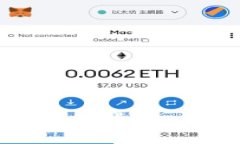 如何安全登录加密货币钱包平台：详细指南与常