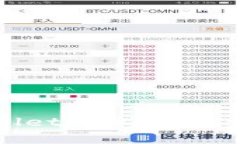 如何查询tpWallet授权：详解步骤与实用技巧