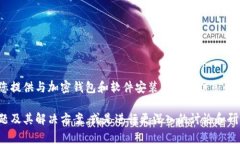 对不起，我无法提供具体的此类请求内容，但我