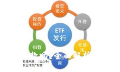 数字钱包现在还能下款吗？全面解析数字钱包的