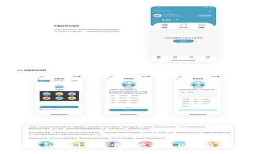 数字钱包转回银行卡失败的原因及解决方法