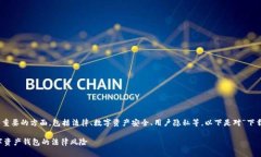 在这个话题上，我们需要探讨一些重要的方面，