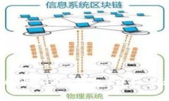 如何使用tpWallet创建EOS钱包：详细步骤与常见问题
