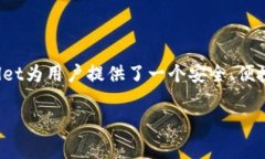   如何在tpWallet中领取Kishu奖励 /  guanjianci tpWalle