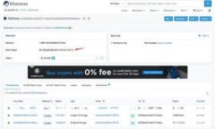 数字货币钱包实体：如何选择与使用指南