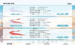 如何通过tpWallet进入mdxe交易所进行交易指南tpWa