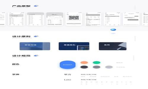 电信强势推出区块链钱包，开启安全便捷的新支付时代