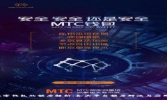 2023年数字钱包的额度解析：各大平台额度对比与