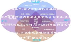 tpWallet怎么买币详细教程视频/  tpWallet, 买币教程