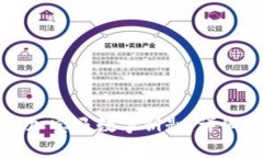 如何在钱包应用中添加宝马数字钥匙：详细指南