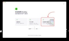 如何识别和防范诈骗团伙利用数字钱包的骗局