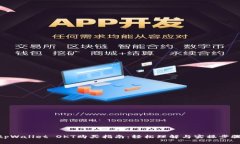 tpWallet OKT购买指南：轻松理解与实操步骤