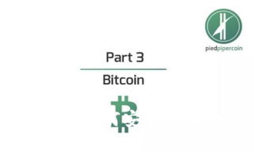 数字钱包DCEP使用指南：如何安全、便捷地管理你的数字资产