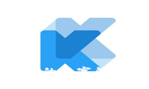 如何查看您的数字钱包账户信息