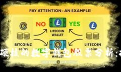 2023年最硬核的数字钱包股票分析：投资者指南