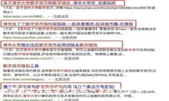 如何将宝马数字钥匙放入手机钱包：详细指南