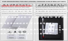 要提现到 tpWallet 需要多长时间，这通常取决于多