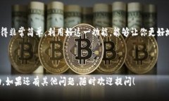 当然可以，数字钱包通常都支持查询流水功能。