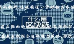 为何tpWallet货币归零了？独家揭秘背后真相分析师