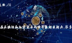 在使用tpWallet进行登录时，如果你已经知道你的地