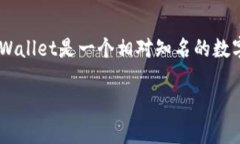 截至我最后的数据更新（2023年10月），具体的用