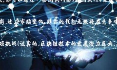   专家独家揭秘：区块链钱包搭建秘诀！ /  guan