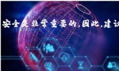 为了帮助您更好地了解如何提币到tpWallet，以下内