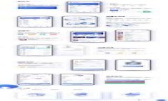 数字货币放钱包的独家秘诀：专家教你如何安全