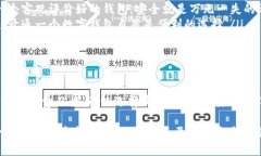 在数字支付越来越普及的今天，很多人都在考虑