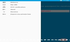 数字人民币钱包使用专家揭秘：如何安全有效管