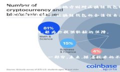 区块链钱包算不算灰产，这个问题其实涉及到多