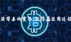   数字钱包程序的独家秘诀：专家分享最优质的使