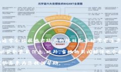 关于嘉兴开通数字钱包的具体时间，目前我没有