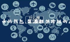 是的，ADA（Cardano的原生代币）可以与tpWallet结合