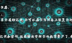要连接 tpWallet，但如果你没有钱包，可以按照以