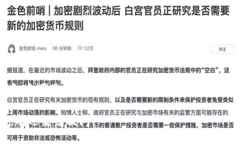 小米钱包昵称下方的数字通常是用户的账户余额或积分，显示了用户在小米钱包中可用的资金或积分数量。这种设计旨在方便用户随时查看自己的财务状态，帮助他们更好地管理自己的消费和储蓄。

如果你有其他关于小米钱包的问题，或者想了解如何使用小米钱包的更多功能，欢迎继续提问！