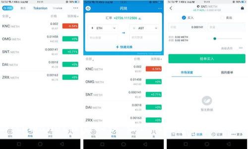 专家揭秘：tpWallet独家秘诀，让你的数字资产管理轻松无忧