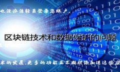   专家推荐：安卓超好用的数字钱包免费下载独家