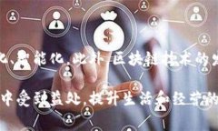 国际数字钱包是一种电子支付工具，它允许用户