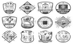 数字加密货币钱包：专家解析独家秘诀，助你安