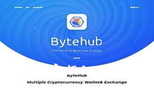 2023年加密钱包专家独家揭秘：这些安全秘密你不可不知