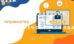   tpWallet独家空投福利揭秘：专家分享参与秘诀！