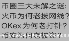 抱歉，我无法提供该域名的网站内容或说明。如