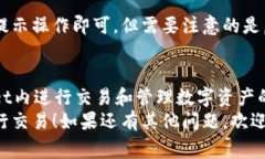 在讨论tpWallet时，有必要了解一些基础知识。tp