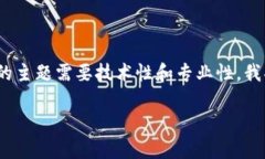 在这里，您可以找到有关加密货币钱包地址的详